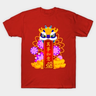 CNY: BLUE LION BLESSINGS T-Shirt